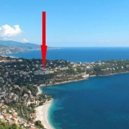 Grand Bleu, Appartamento Vista Mare E Monaco โรกบรูน-กัป-มาร์แต็ง ภายนอก รูปภาพ